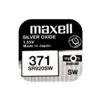 Батарейка Maxell SR920SW Silver Oxide (371), 1.55V, 1 шт.