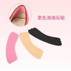 Устілки проти натирання п'яти (Shoe bite saver)