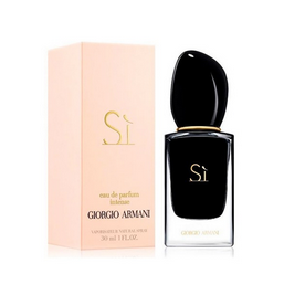 Жіноча оригінальна парфумована вода GIORGIO ARMANI SI intense 30ml NNR ORGAP/5-14