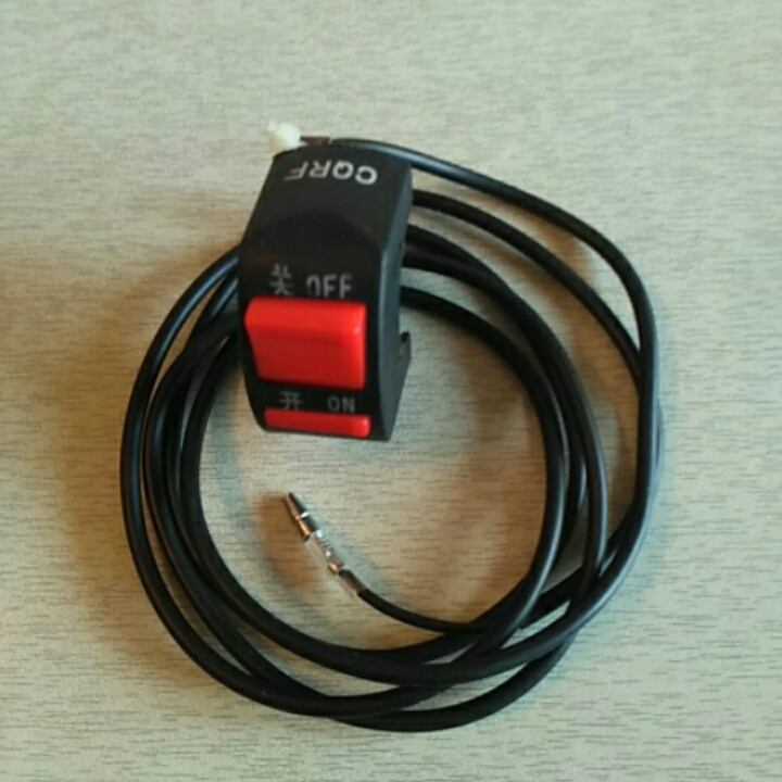 Тумблер вимикання двигуна на кермі бензинового двигуна 188f, фото 1