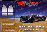 Авточохли MAN TGA 1+1 2000- (сині) VIP ЛЮКС Nika