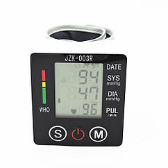 Електронний вимірювач тиску electronic blood pressure monitor Arm style | тонометр на зап'ястя