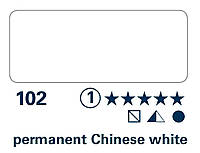 Фарба акварельна HORADAM®, №102 Білий китайський, туба 15мл, Schmincke