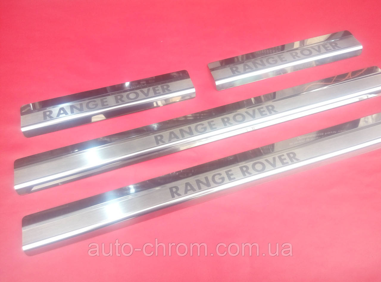 Накладки на пороги преміум Range Rover Evogue, фото 1