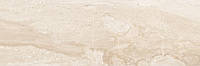 Navarti DAINO REALE BEIGE 25х70