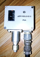 Датчик-реле тиску ДЕМ 102-2-02-2 (ДЕМ-102-2-02-2, ДЕМ102-2-02-2, ДЕМ 102, ДЕМ102, ДЕМ-102)