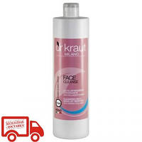 Dr.Kraut Cleansing milk make-up remover Очищающее молочко для демакияжа с морским коллагеном, 500 мл