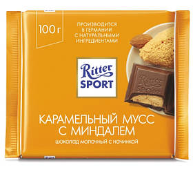 Ritter Sport Карамельний мус з мигдалем 100g. Німеччина