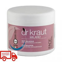 Dr.Kraut Soft gelscrub Мягкий гель-скраб с натуральными микрогранулами, 500 мл