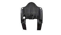 Захист днища для снігохода BRP Ski-Doo Skid plate