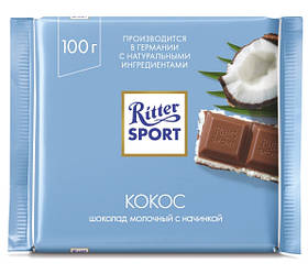 Ritter Sport Кокос 100g. Германия