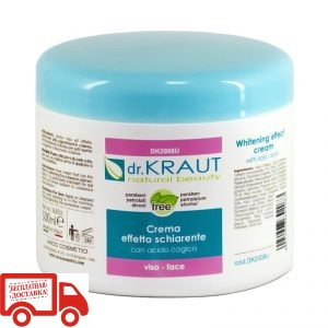 Dr.Kraut Whitening effect cream (with kojic acid) Крем з вибілювальним ефектом (з койєвою кислотою), 500 мл