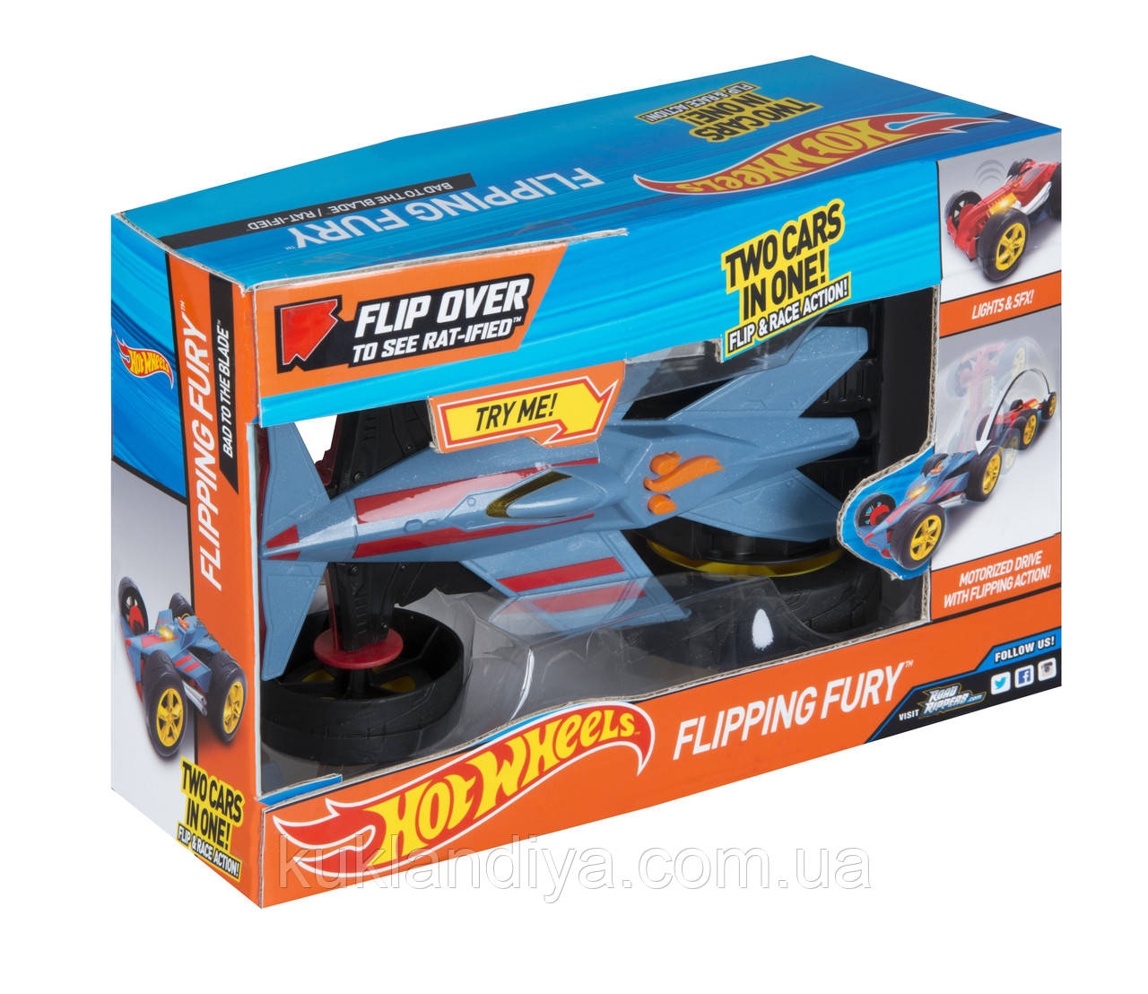 Hot Wheels Машина 2 в 1 моторизована перевертень зі звуком і світлом Flipping Fury, фото 1
