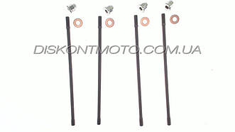 Шпильки циліндра (4 шт.) 4T CB125/150 з гайками (d-6.3mm, довжина 21,8 mm) KOMATCU