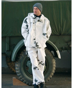 Зимний маскировочный костюм Бундесвера MilTec 11971000 - фото 5 - id-p98048597