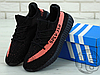 Чоловічі кросівки Adidas Yeezy Boost 350 v2 Core Black Red BY9612, фото 6