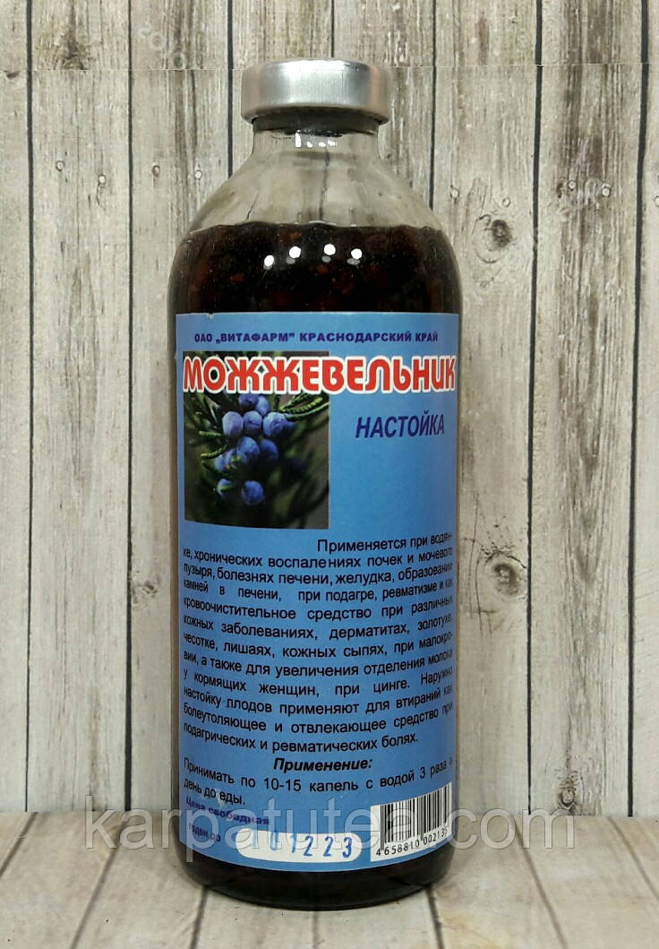 Настоянка ялівцю - Настоянка ялівцю