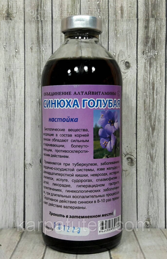 Настоянка Синюхи блакитної - Настоянка Синюхи блакитний