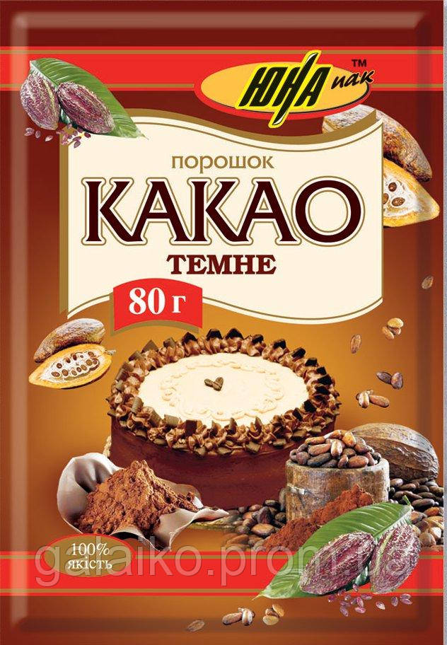 Какао темне 80г