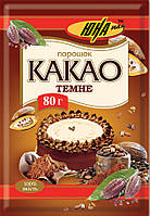 Какао темне 80г