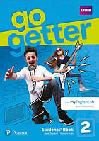 GoGetter 2 Students' Book with MyEnglishLab (підручник + код до онлайн-версії підручника та MyEnglishlab)