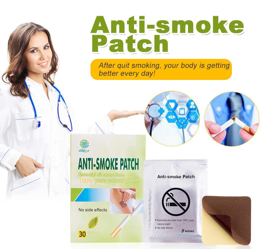 Антинікотиновий пластир від куріння Stop Smoking Patch — 1уп 5 шт.