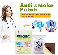 Антиникотиновый пластырь от курения Stop Smoking Patch - 1уп 5 шт