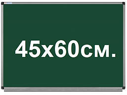 Крейдяна дошка магнітна 45х60 см. Дошка шкільна для крейди в алюмінієвій рамі UkrBoards