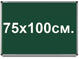 Крейдяна дошка шкільна магнітна 75х100 см. для крейди в алюмінієвій рамі