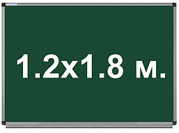 Крейдяна дошка шкільна магнітна 120х180 см. для крейди в алюмінієвій рамі UkrBoards 120х180 cм.