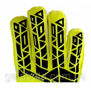 Adidas fs junior hotsell