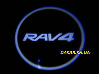 Проектор логотипа RAV 4 Toyota в автомобильные двери РАВ 4 Тойота