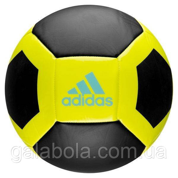 М'яч футбольний ADIDAS GLIDER II BQ1386 (розмір 5), фото 1