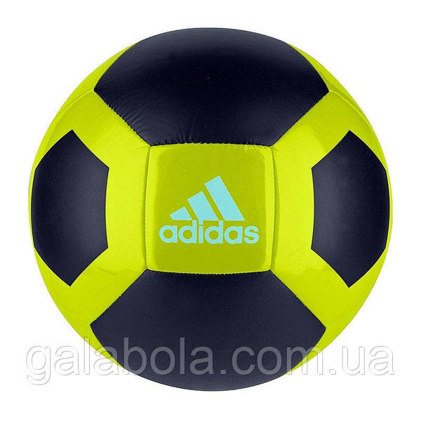 ADIDAS GLIDER II BQ1386 5