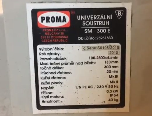 Токарний верстат Proma SM-300E Токарний верстат Proma SM-300E характеристики