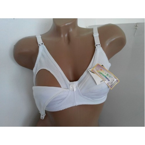 Бюстгальтер для годування бавовна чашка 75С білий, фото 1