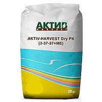 Мікродобрива Актив-Харвест Dry PK (3-37-37+Мд+МО) 20 кг
