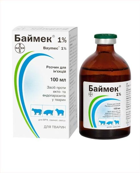 Баймек 100 мл