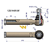 Наконечник John Deere 126144A1W, фото 4