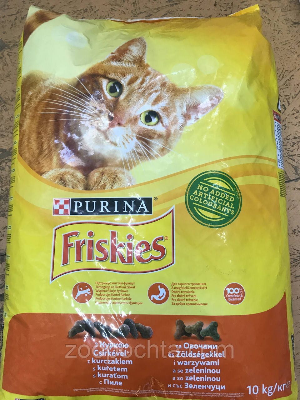 Сухий корм Friskies для кішок, з куркою, печінкою й овочами 10КГ