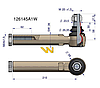Наконечник John Deere 126145A1W, фото 4