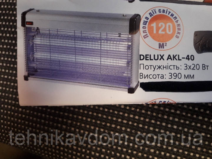 Знищувач комах Deluxe AKL-40 Площа дії 120 кв метрів, фото 1