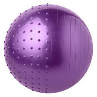 Мяч для фитнеса фитбол комби (1200гр) диаметр 75 см