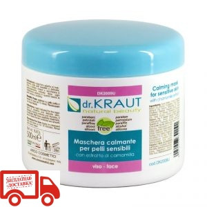 Dr.Kraut Calming mask Заспокійлива маска з екстрактом гамамелісу, 500 мл
