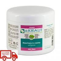 Кремовая маска для жирной и комбинированной кожи Dr.Kraut Cream mask for oily skins, 500 мл