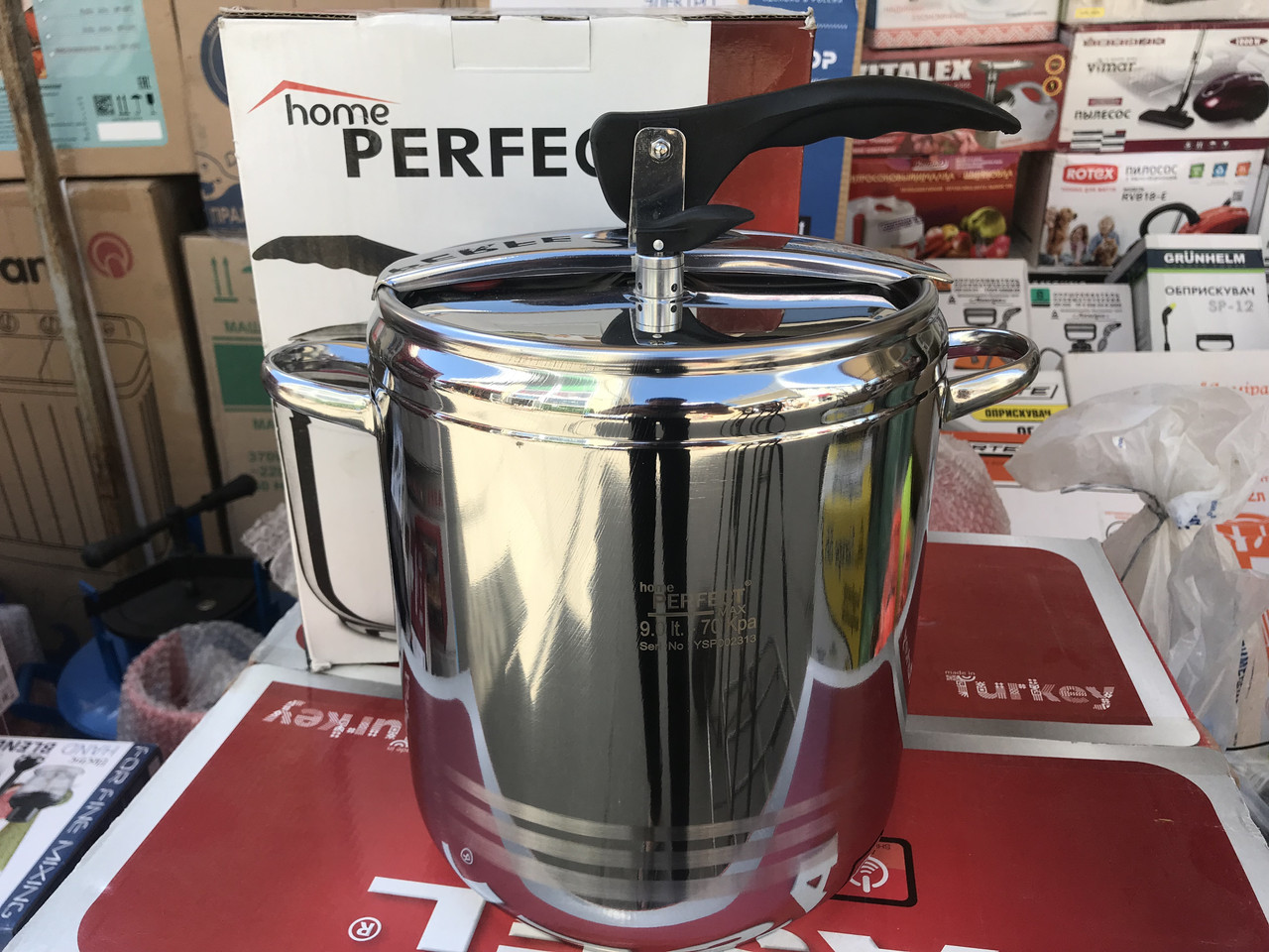 Скороварка Perfect об'ємом 12 л
