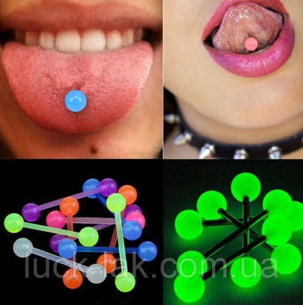 Штанга, пірсинг для язика, світиться в темряві, ніжка біпласт, фото 1