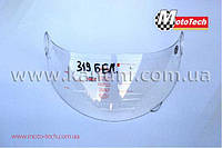 Визор, стекло шлема 902 (прозрачное) Mototech