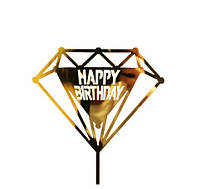 Табличка для торта "Happy Birthday"