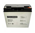 Акумуляторна батарея Challenger AS12-18.0